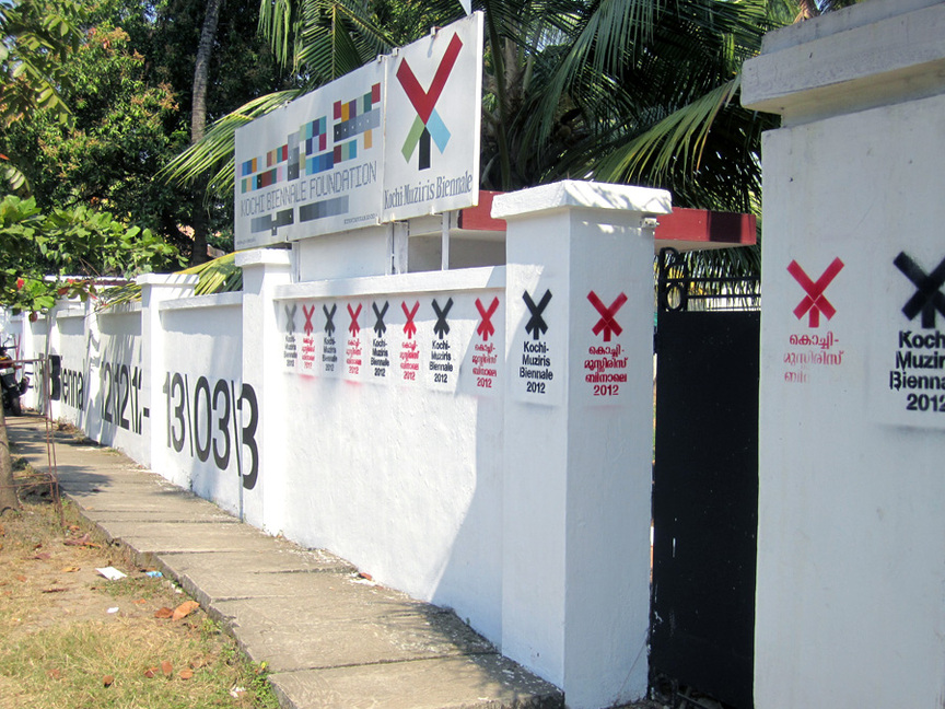 1. Kochi Biennale Foundation’s main office in Kunnumpuram, Fort Kochi.