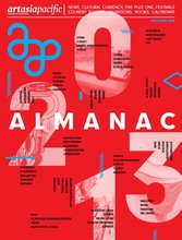 Almanac 2013