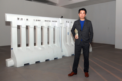 Breaking Barriers: Kwan Sheung Chi Wins Hugo Boss Award