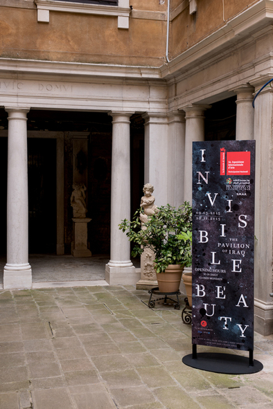 National Pavilion of Iraq at the 56th Venice Biennale