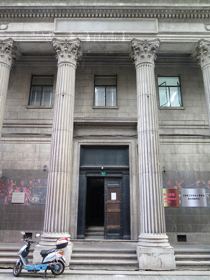 Shanghai's Bank Gallery Forced Out of Heritage Building