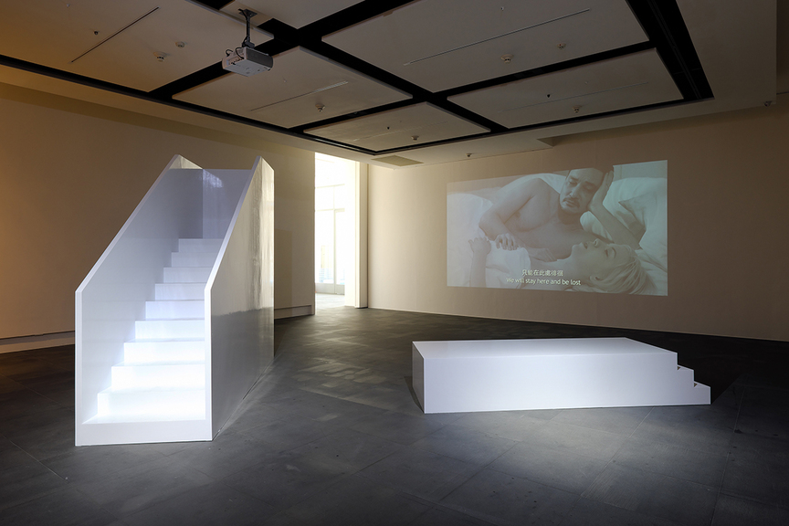 Installation view of JUN YANG’s The Age of Guilt and Forgiveness, 2016, at Kuandu Museum of Fine Arts, 2016, for “Discordant Harmony.” Courtesy the artist.