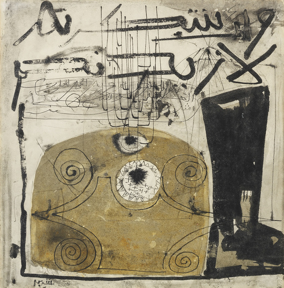 AHMAD SHIBRAIN, Calligraphic Compositions, c. 1960–69, mixed media on paper, 36 × 36 cm. Collection of the Barjeel Art Foundation, Sharjah.