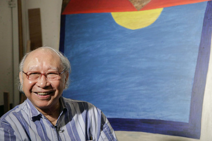 Obituary: Gaylord Chan (1925–2020) 