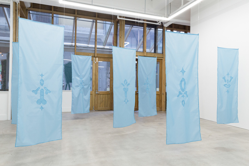 Installation view of TURUMEKE HARRINGTON’s You [I] Can’t Be (All Things To All Men) Chillout Sessions Vol. I – XIII, 2021, nylon and steel, 180 × 60 cm each, at “Help Yourself,” Enjoy Contemporary Art Space, Wellington, 2021. Courtesy Enjoy Contemporary Art Space.